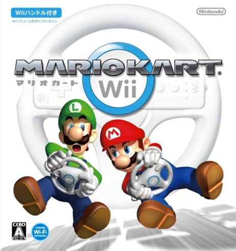 Mario Kart Wii (seminovo)