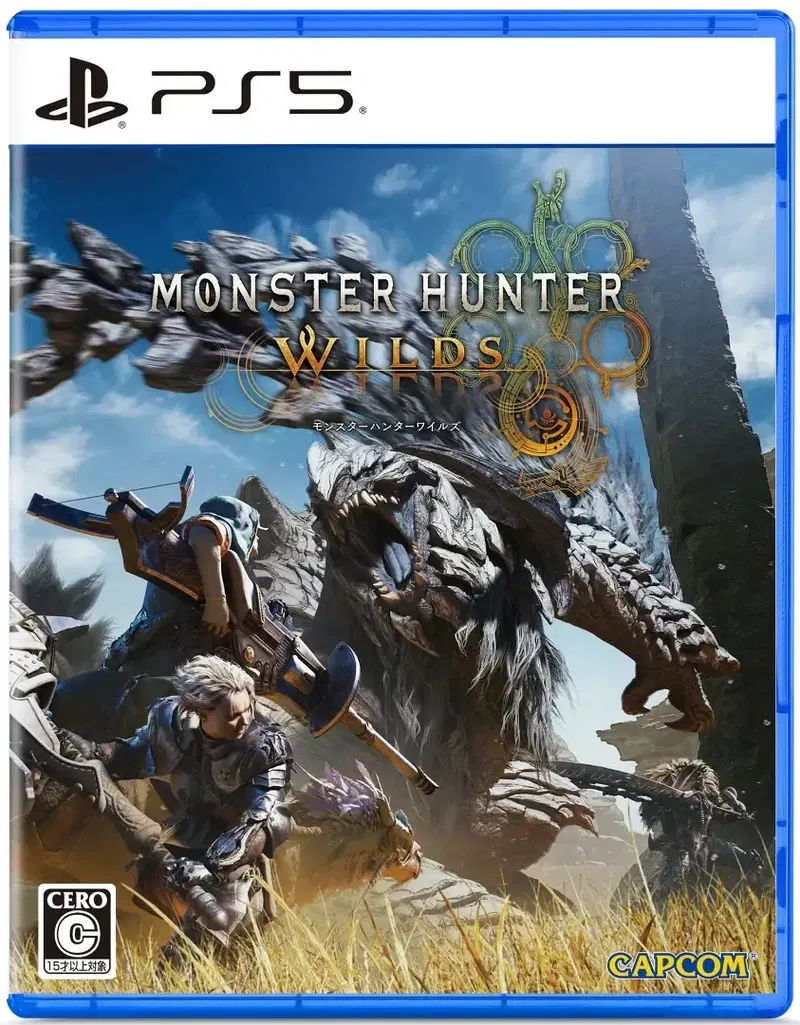 Monster Hunter Wilds PS5 (seminovo)