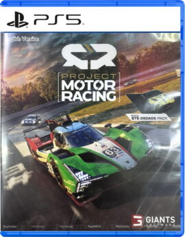 Project Motor Racing PS5